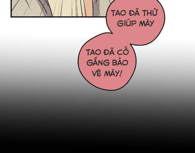 Unordinary Chapter 249 - Trang 2