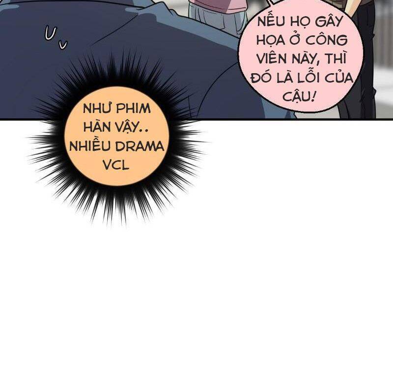 Unordinary Chapter 249 - Trang 2