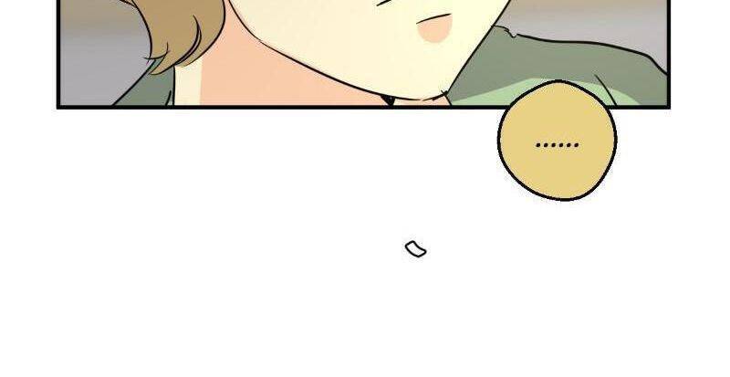 Unordinary Chapter 249 - Trang 2