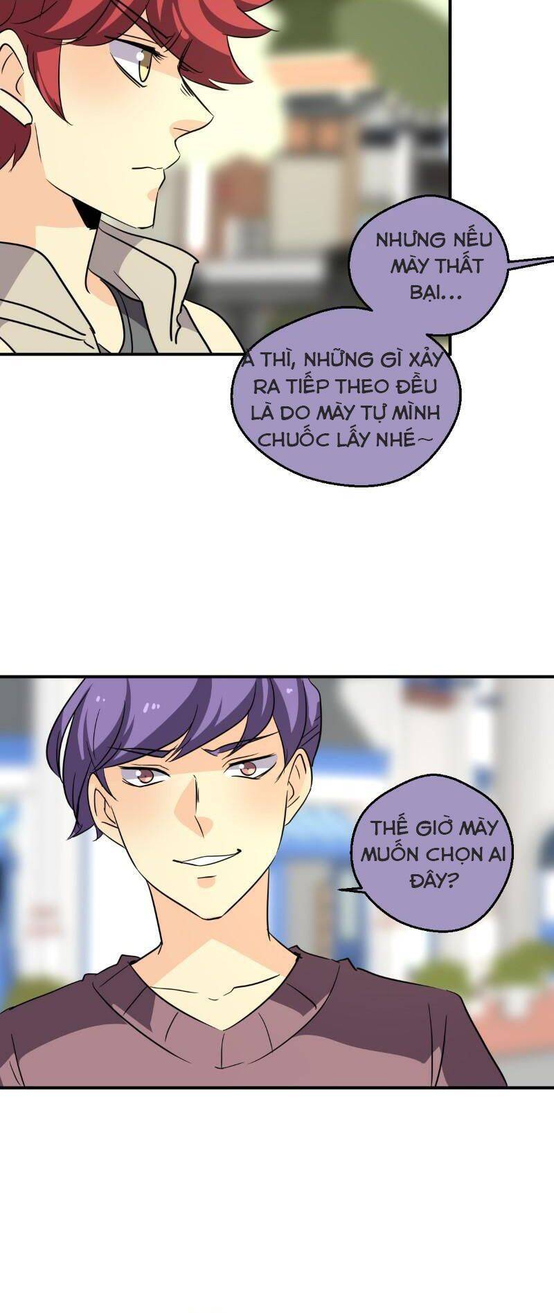 Unordinary Chapter 250 - Trang 2