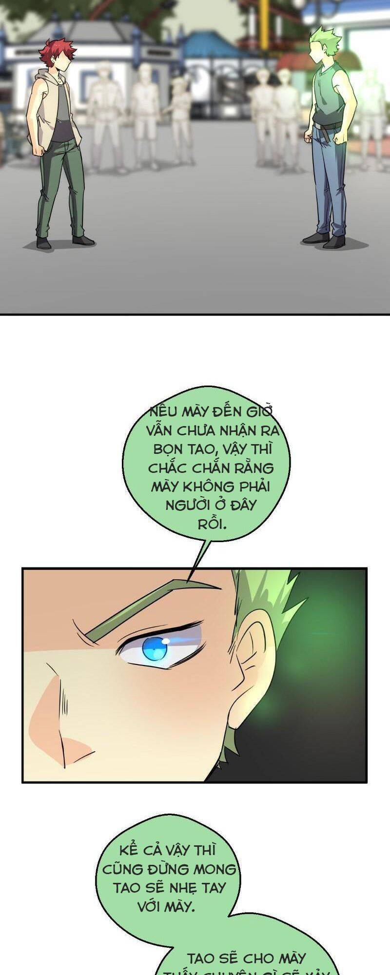 Unordinary Chapter 250 - Trang 2