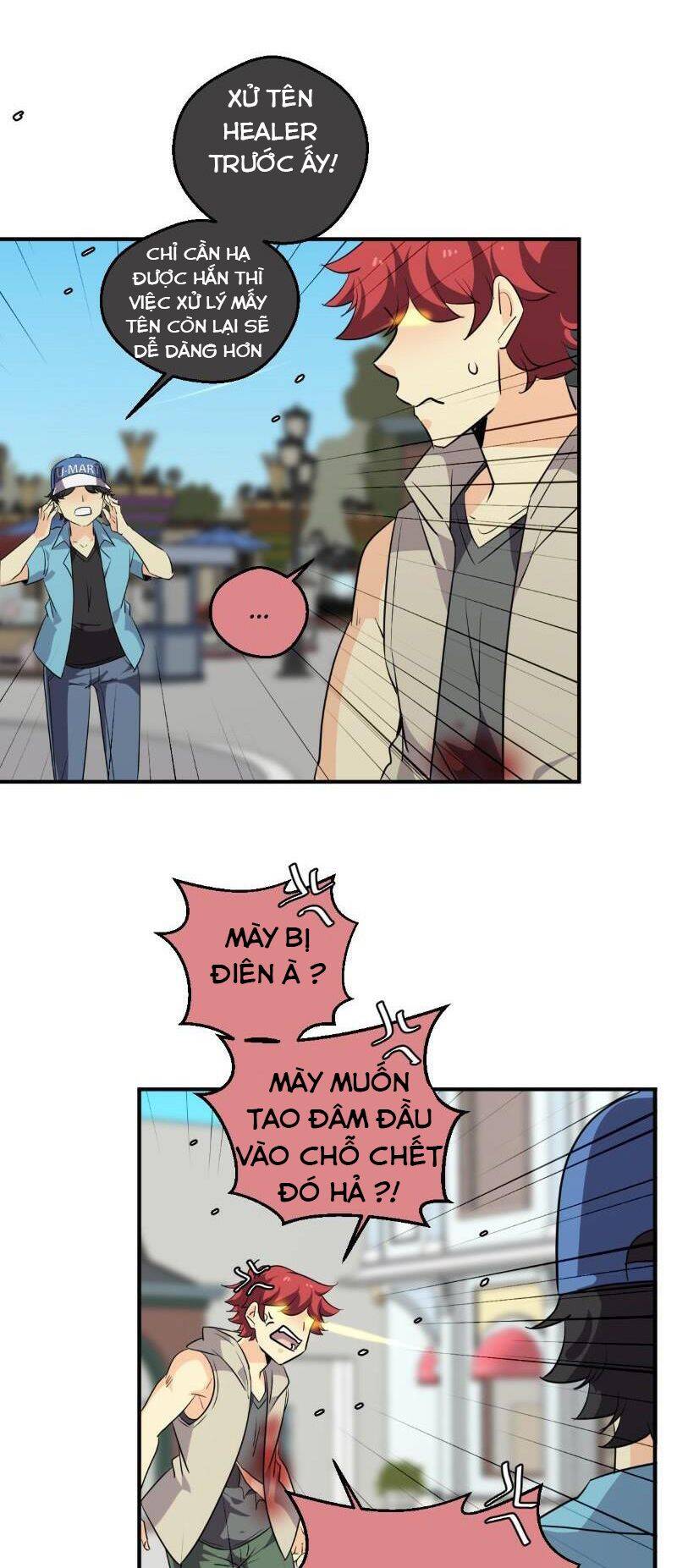 Unordinary Chapter 250 - Trang 2