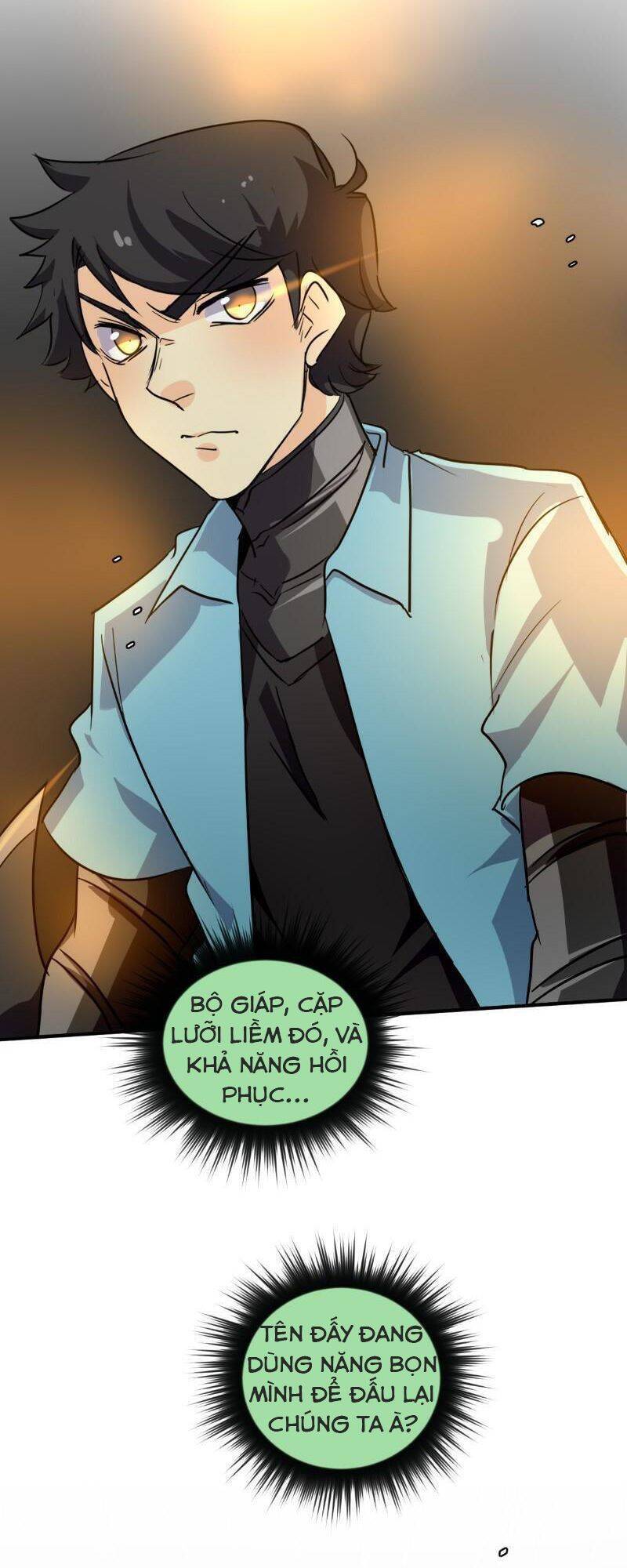 Unordinary Chapter 251 - Trang 2