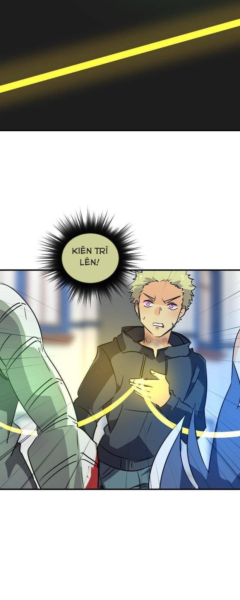 Unordinary Chapter 251 - Trang 2