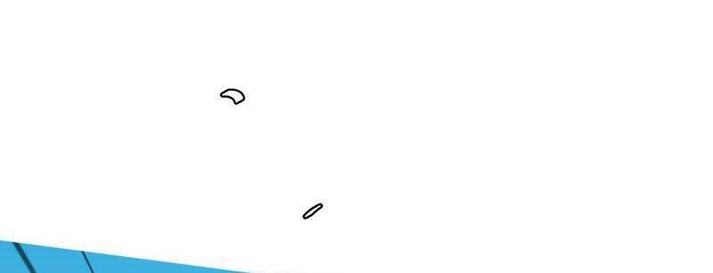 Unordinary Chapter 251 - Trang 2