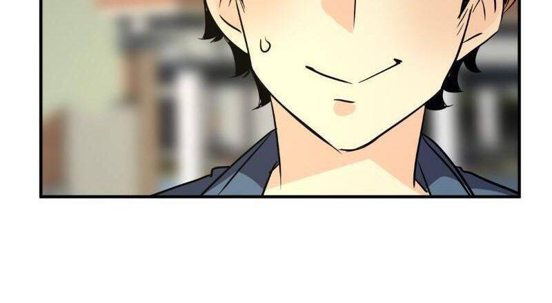 Unordinary Chapter 251 - Trang 2