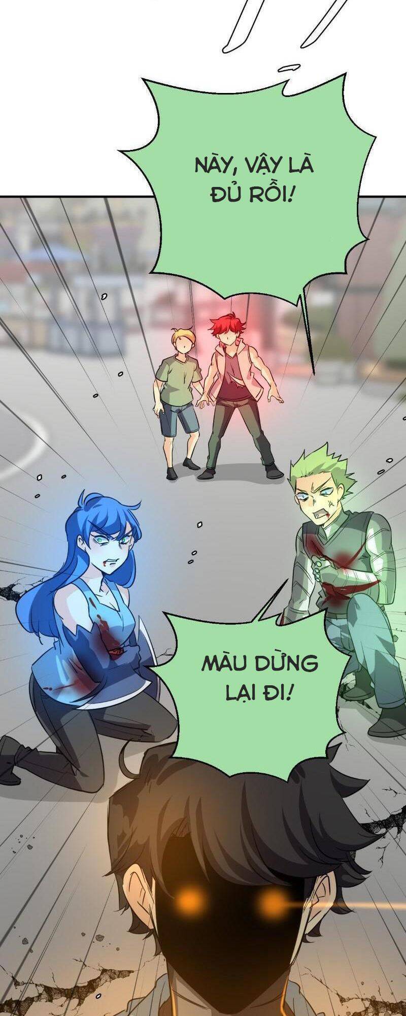 Unordinary Chapter 251 - Trang 2