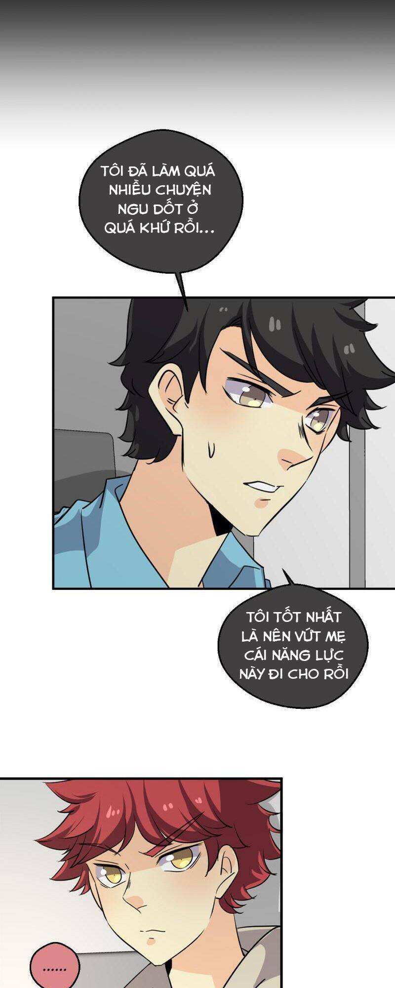 Unordinary Chapter 252 - Trang 2