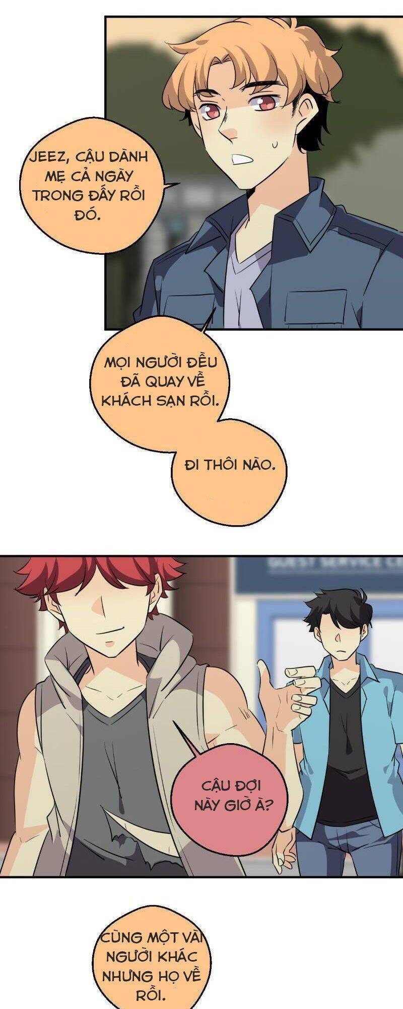 Unordinary Chapter 252 - Trang 2