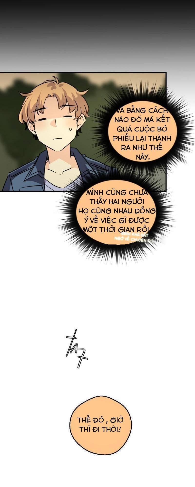 Unordinary Chapter 252 - Trang 2