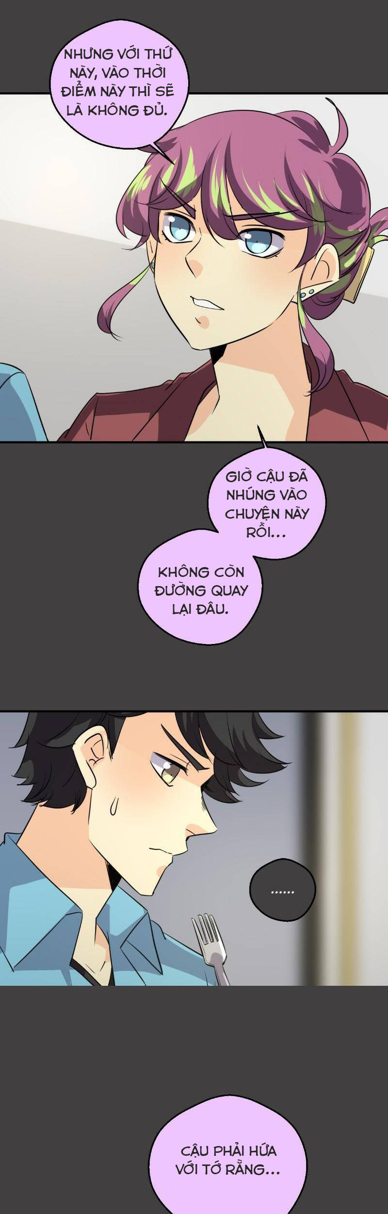 Unordinary Chapter 253 - Trang 2