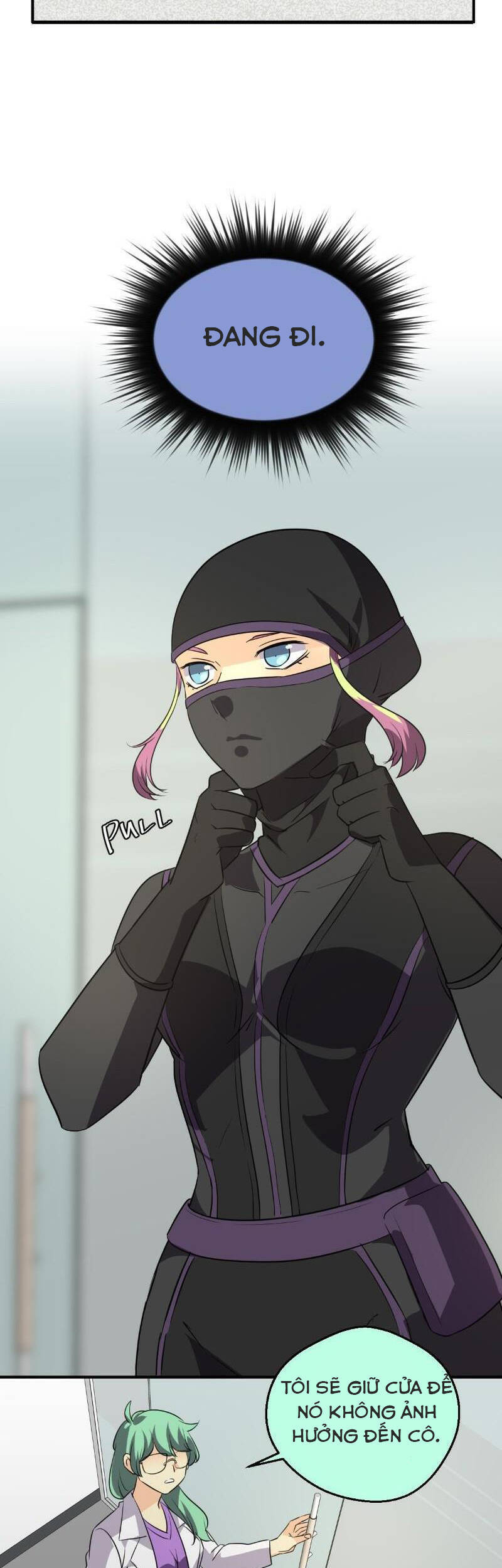 Unordinary Chapter 255 - Trang 2