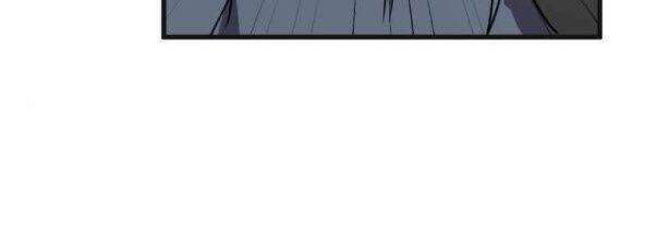 Unordinary Chapter 258 - Trang 2