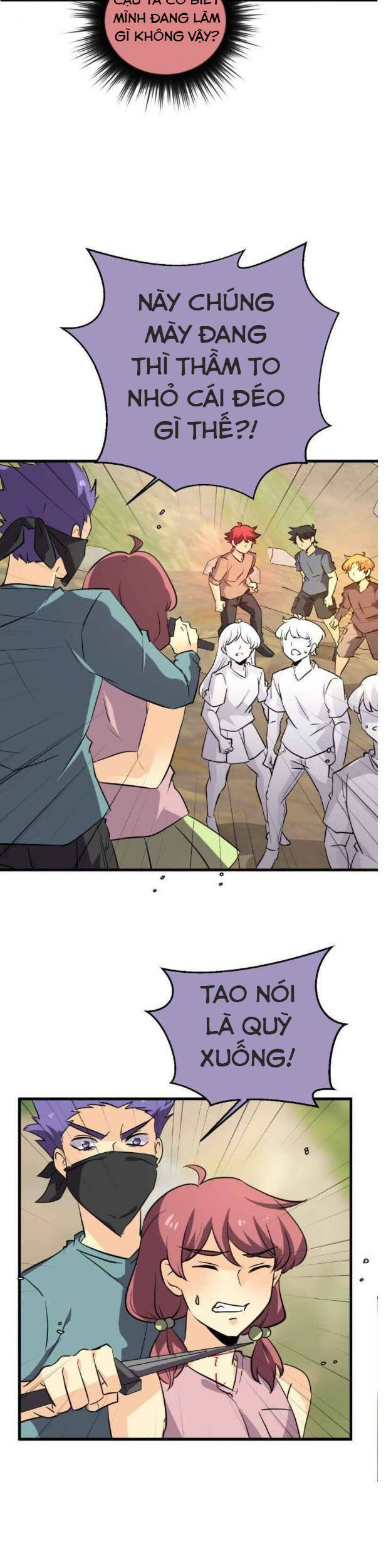 Unordinary Chapter 259 - Trang 2