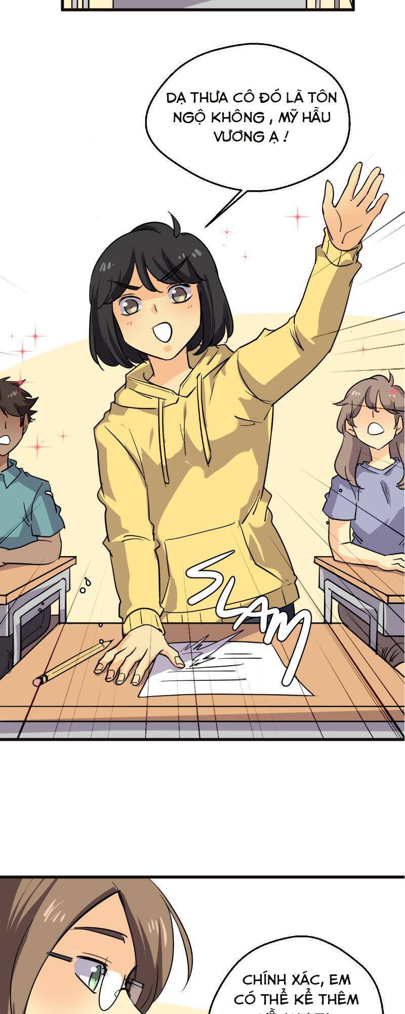 Unordinary Chapter 260.5 - Trang 2