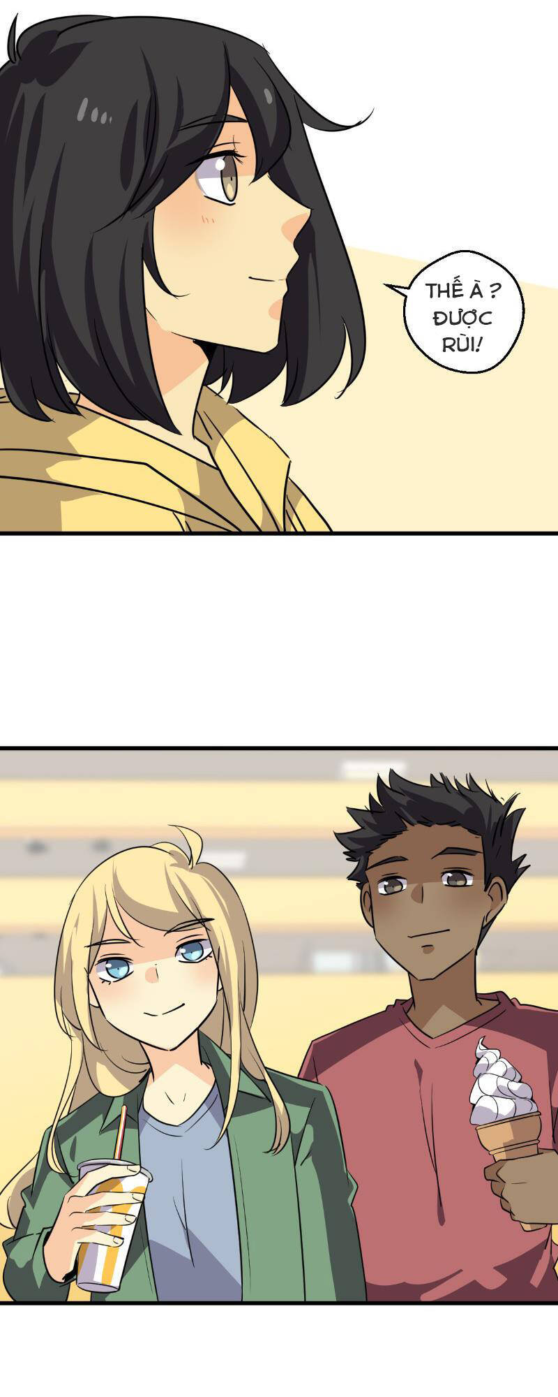 Unordinary Chapter 260.5 - Trang 2