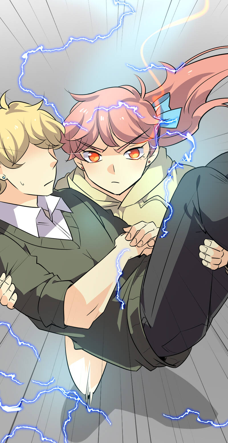 Unordinary Chapter 260.5 - Trang 2