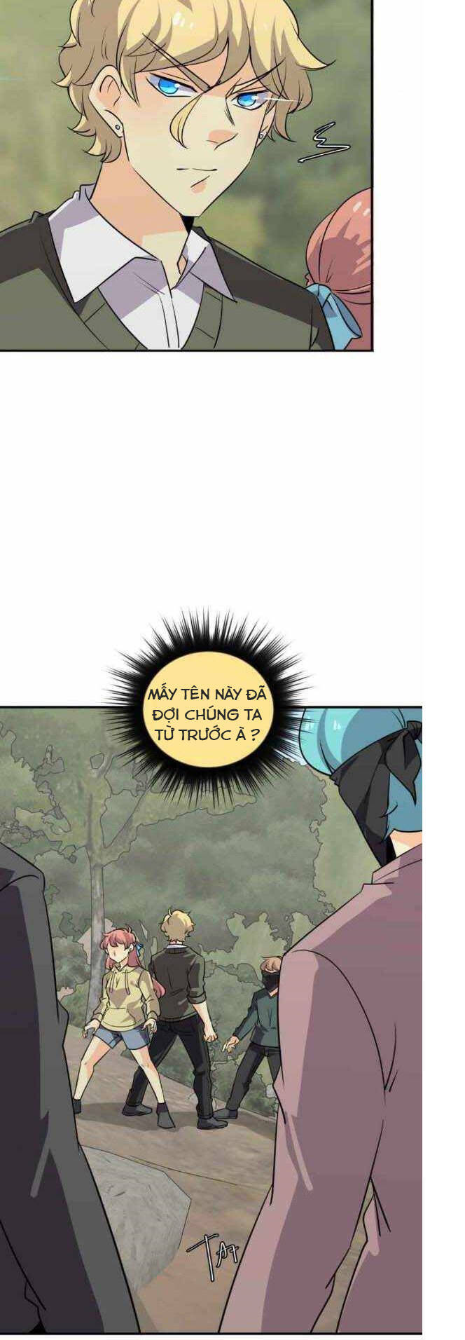 Unordinary Chapter 261 - Trang 2