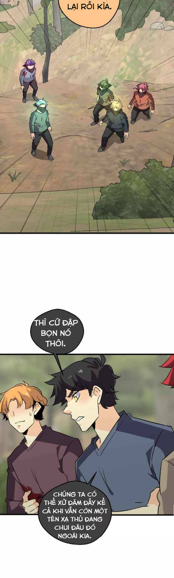 Unordinary Chapter 261 - Trang 2