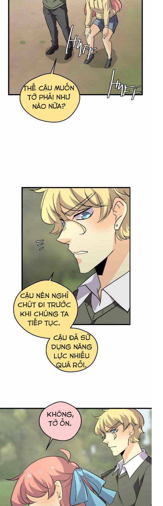 Unordinary Chapter 261 - Trang 2