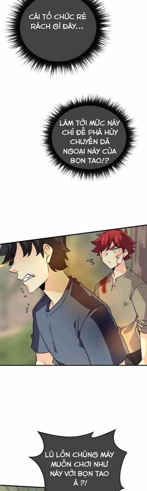 Unordinary Chapter 261 - Trang 2