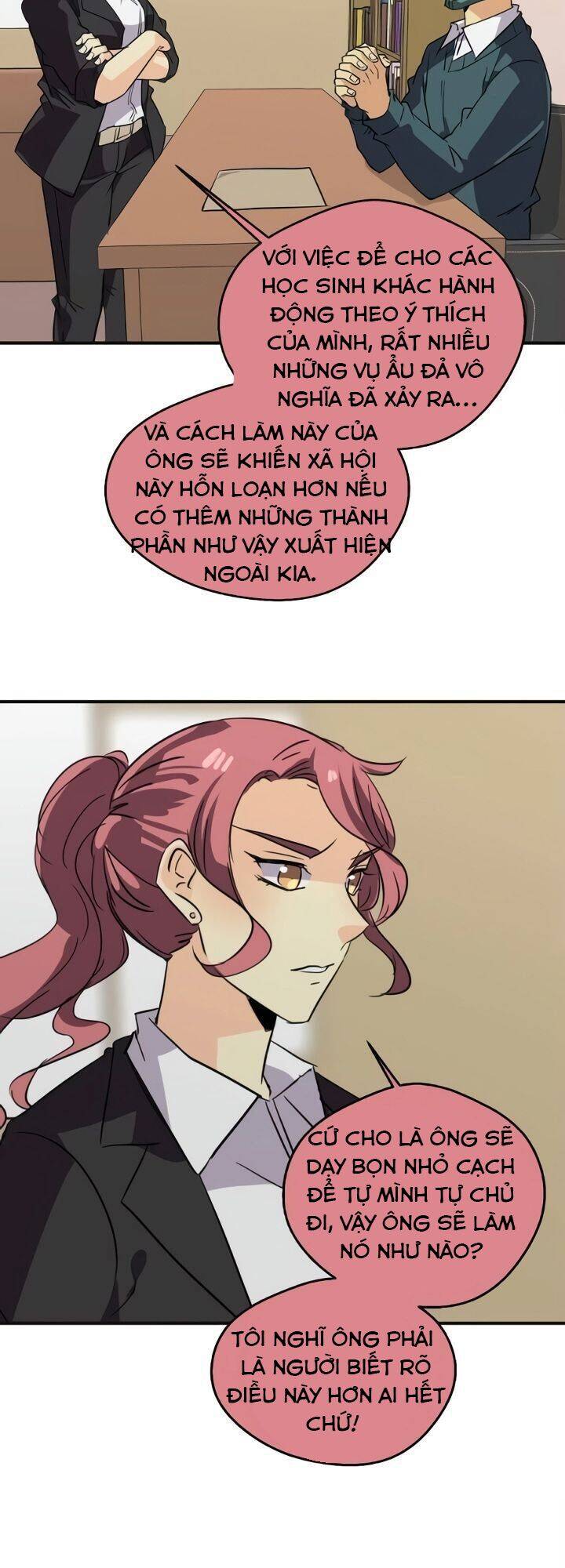 Unordinary Chapter 266 - Trang 2