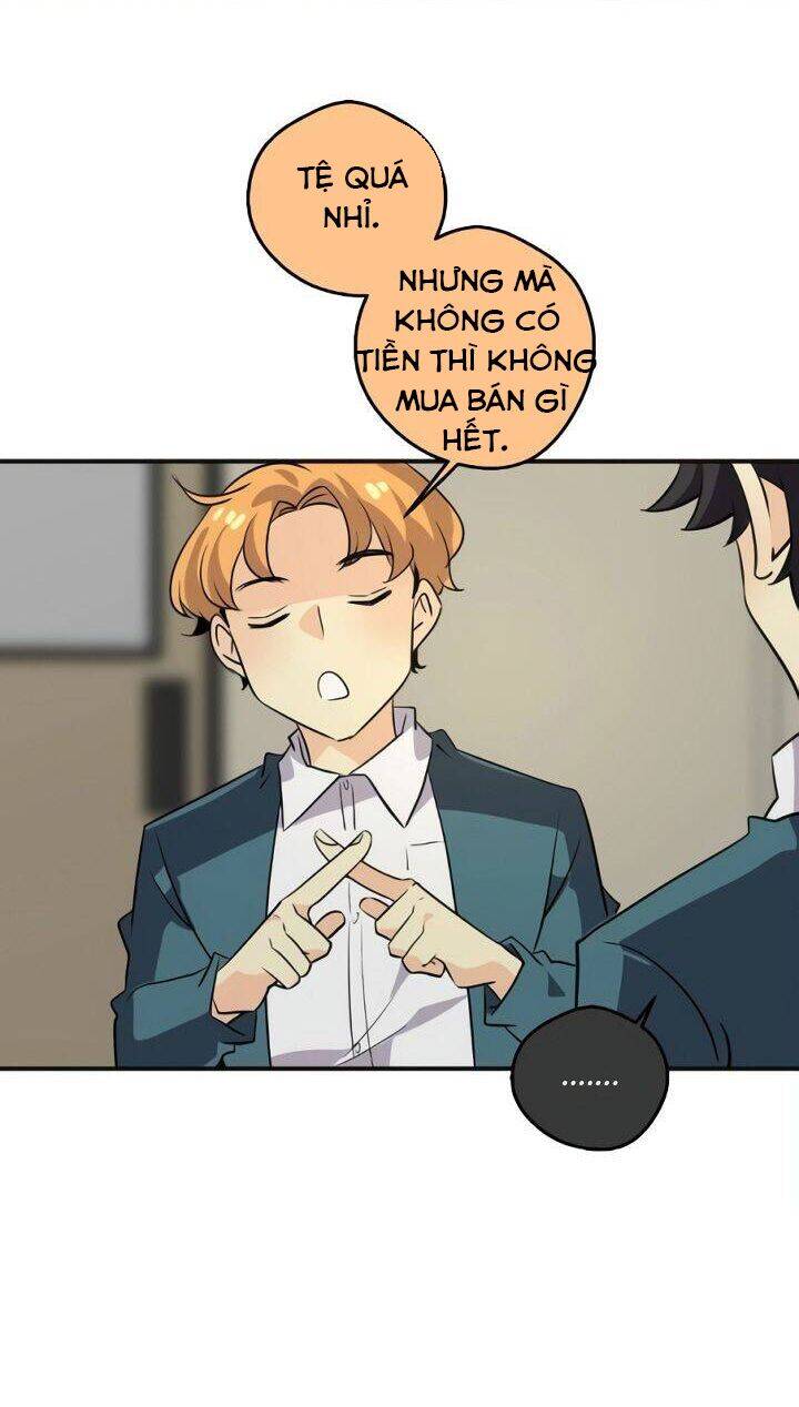 Unordinary Chapter 266 - Trang 2