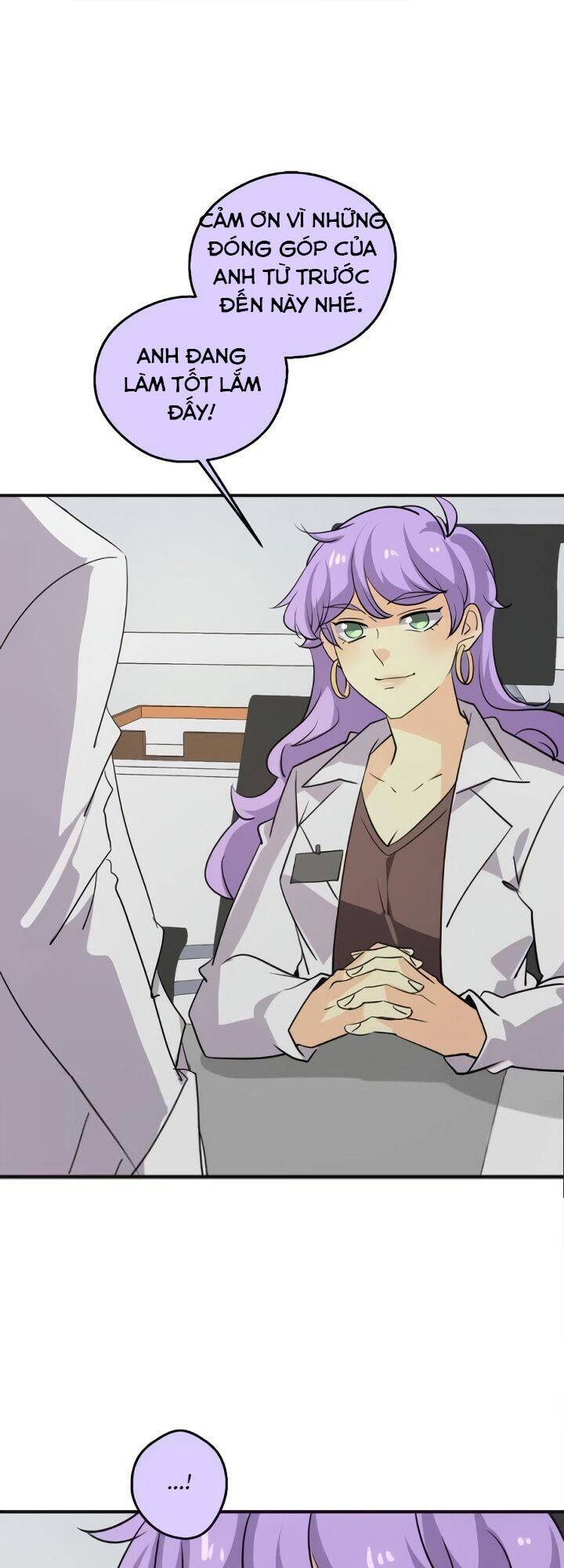 Unordinary Chapter 266 - Trang 2