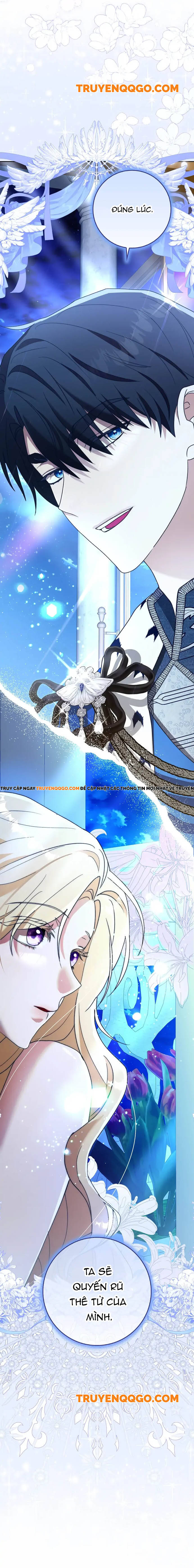 Ước Gì Tôi Có Hai Cái Giường Chapter 3 - Trang 2