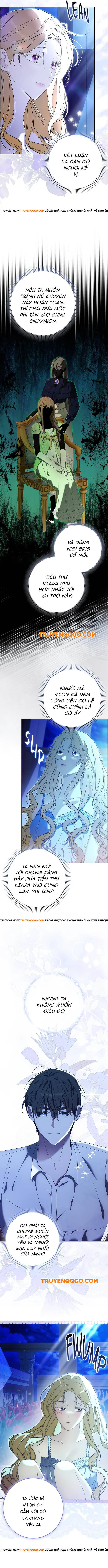 Ước Gì Tôi Có Hai Cái Giường Chapter 3 - Trang 2