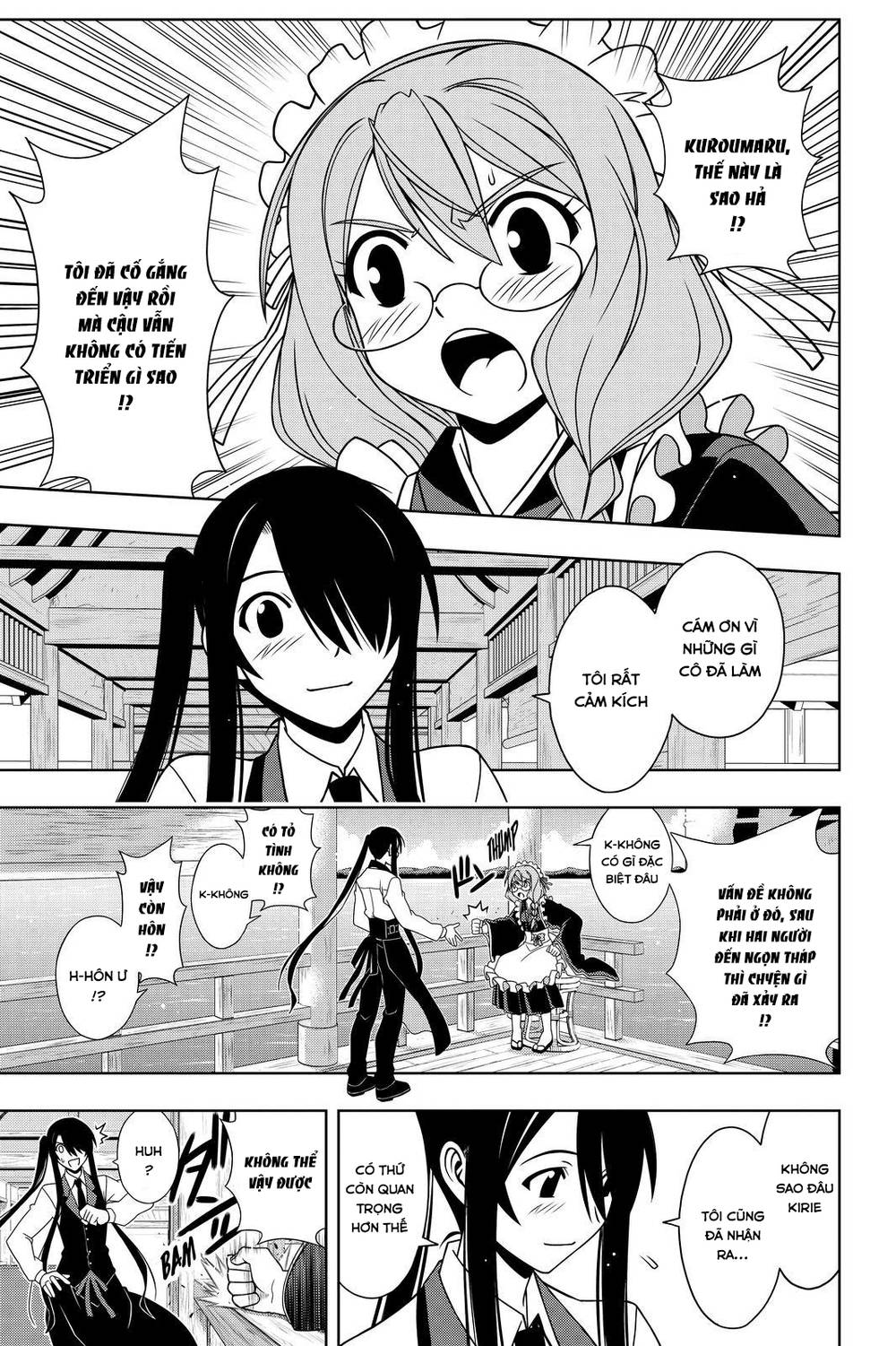 Uq Holder Chapter 104 - Trang 2