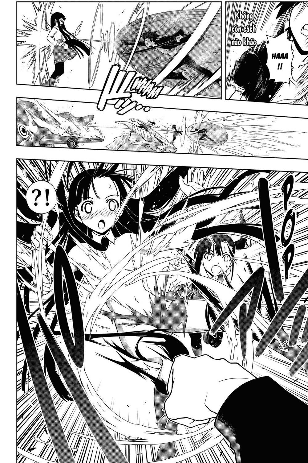 Uq Holder Chapter 113 - Trang 2