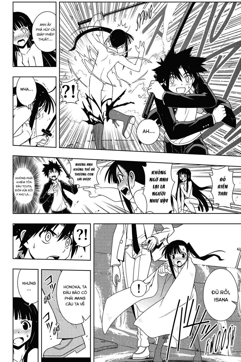 Uq Holder Chapter 113 - Trang 2