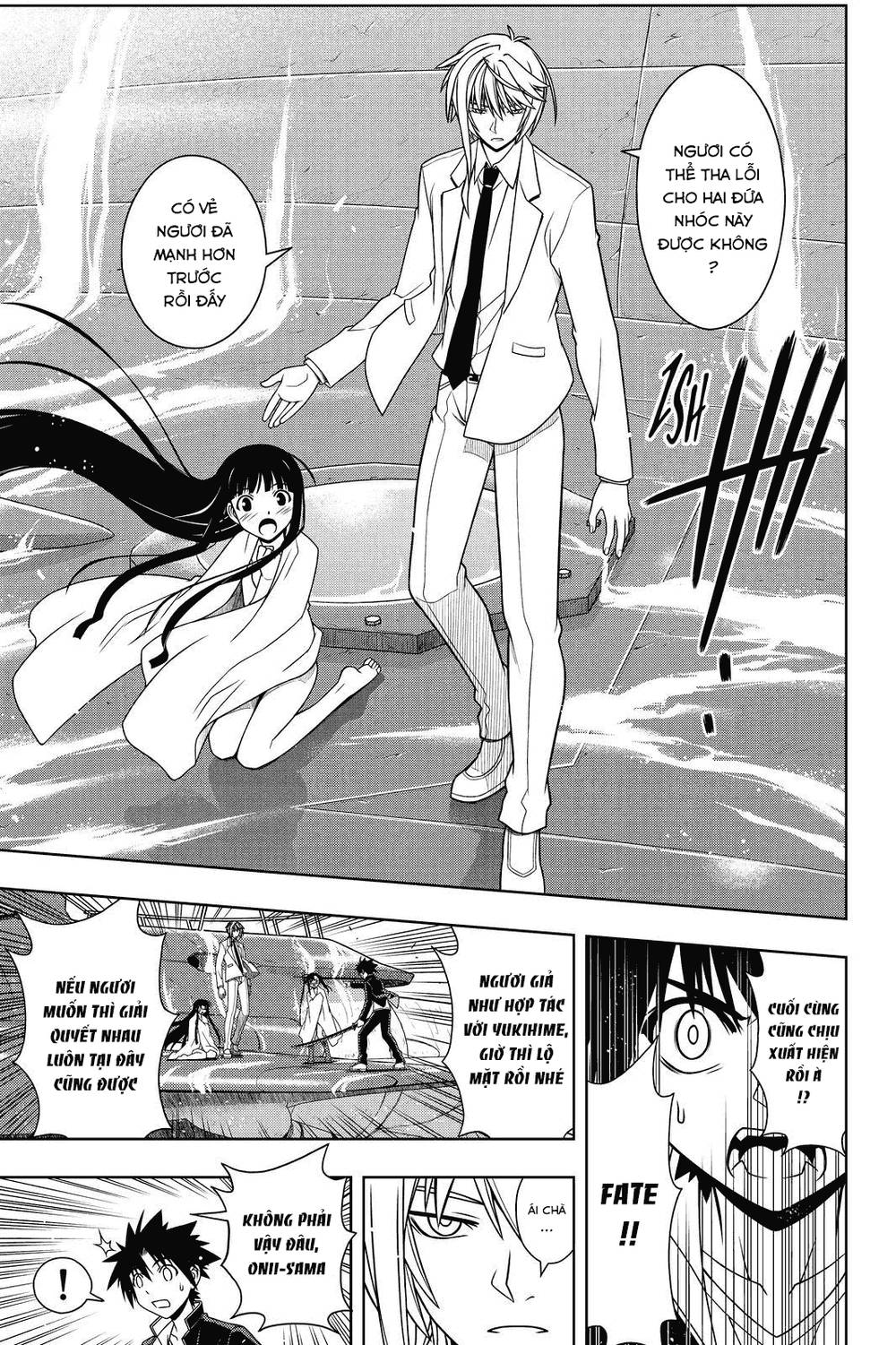 Uq Holder Chapter 113 - Trang 2