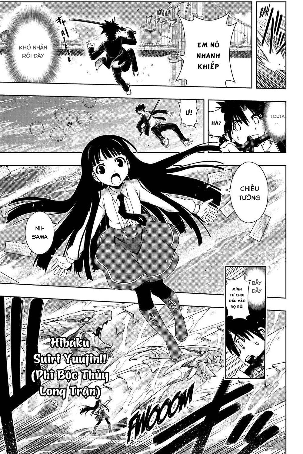 Uq Holder Chapter 113 - Trang 2