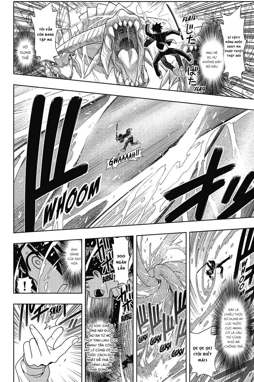 Uq Holder Chapter 113 - Trang 2