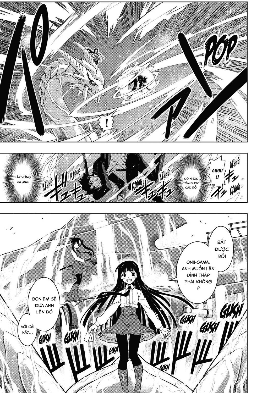 Uq Holder Chapter 113 - Trang 2