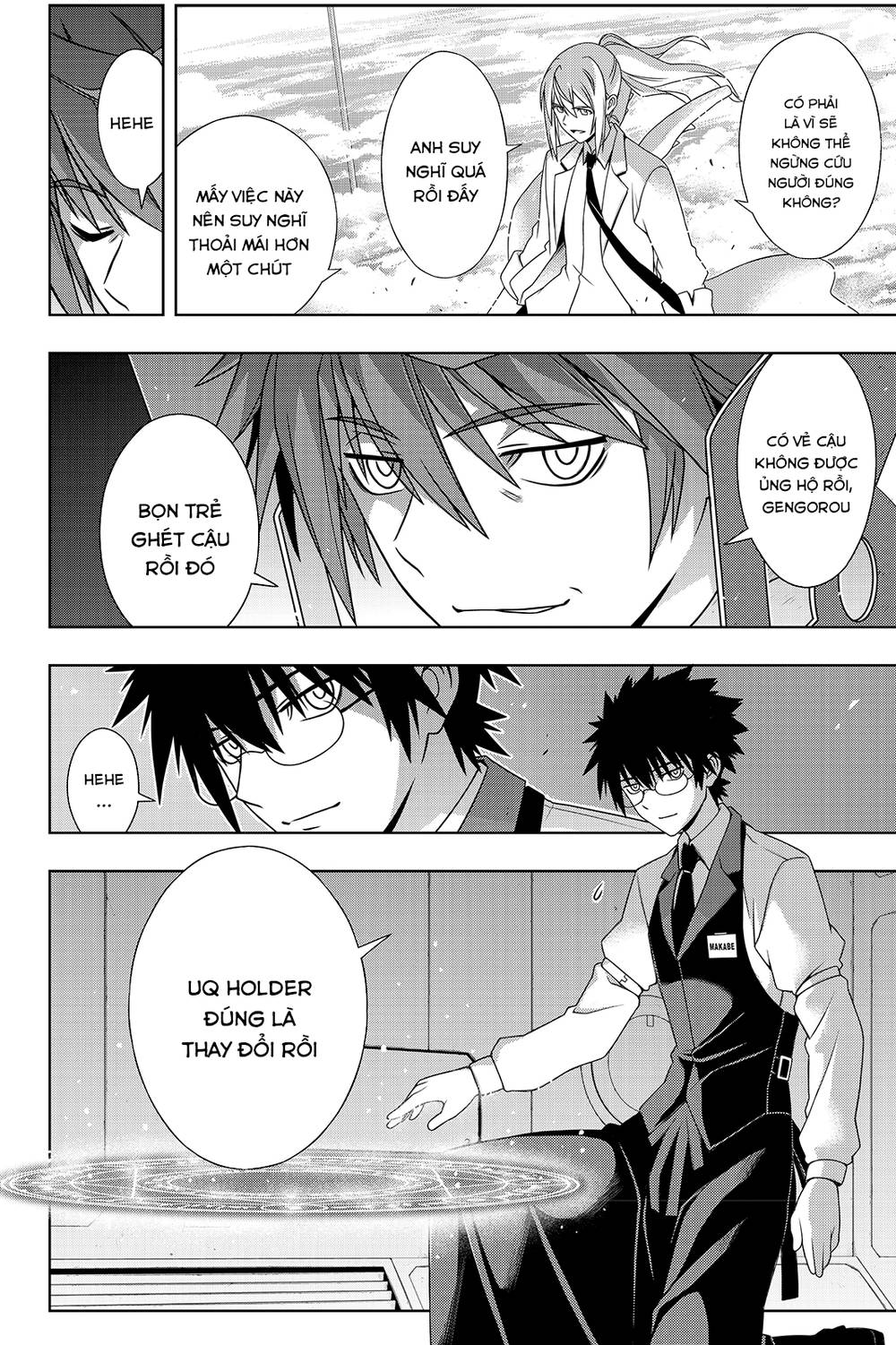 Uq Holder Chapter 144 - Trang 2