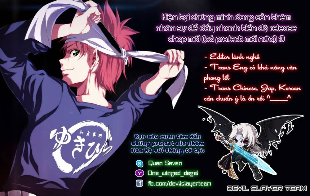 Uq Holder Chapter 16 - Trang 2