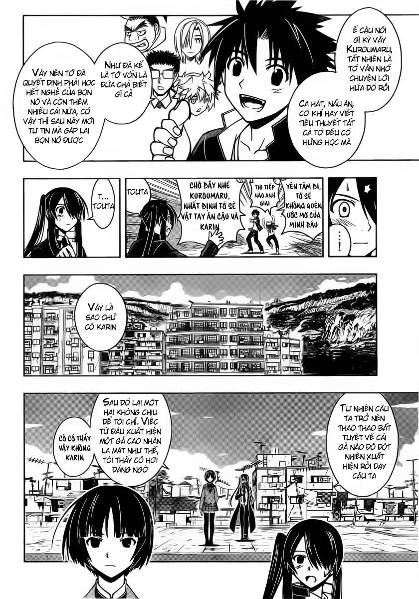 Uq Holder Chapter 16 - Trang 2