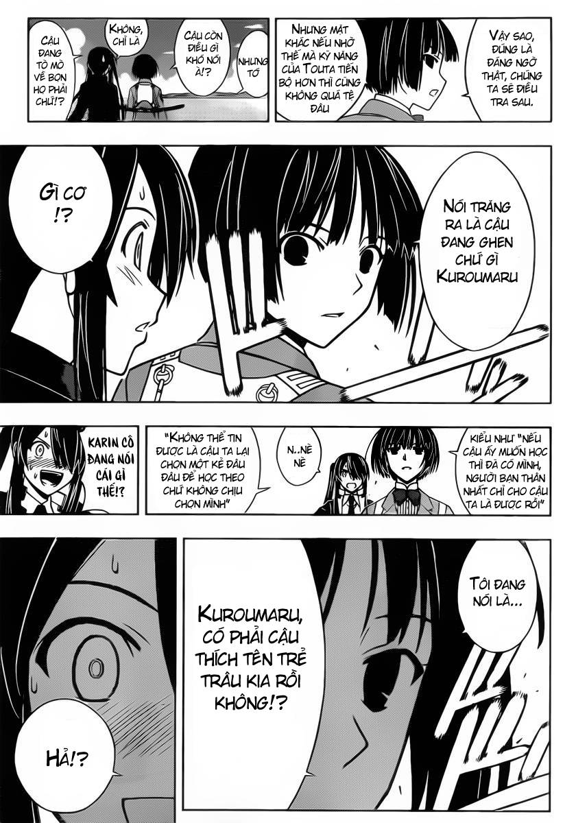 Uq Holder Chapter 16 - Trang 2