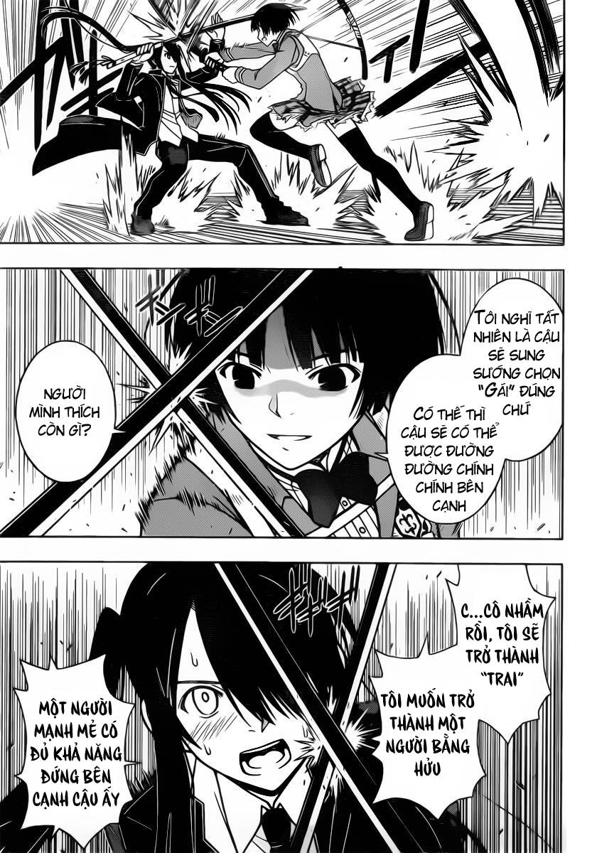 Uq Holder Chapter 16 - Trang 2