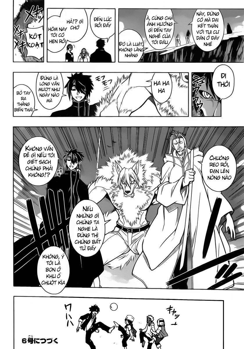 Uq Holder Chapter 16 - Trang 2