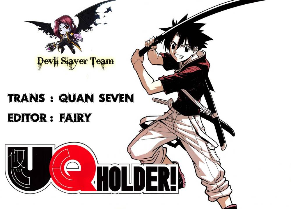 Uq Holder Chapter 16 - Trang 2