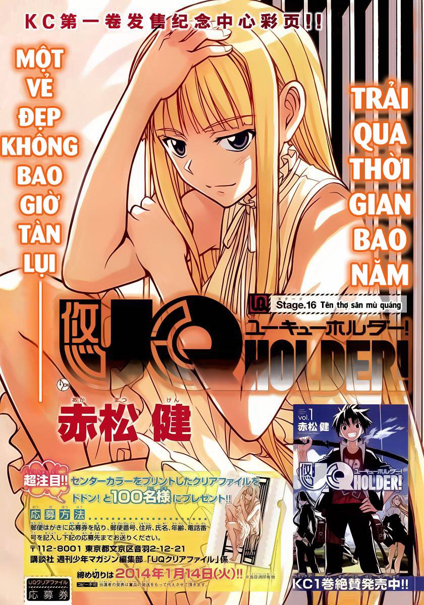 Uq Holder Chapter 16 - Trang 2