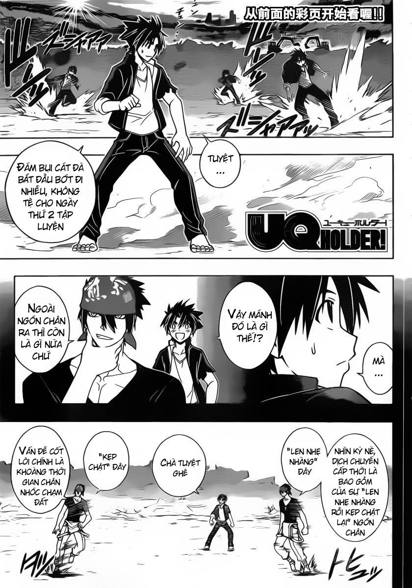 Uq Holder Chapter 16 - Trang 2