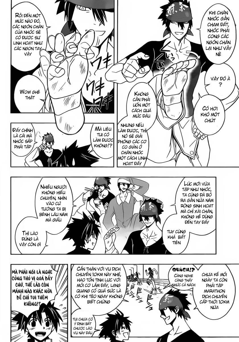Uq Holder Chapter 16 - Trang 2