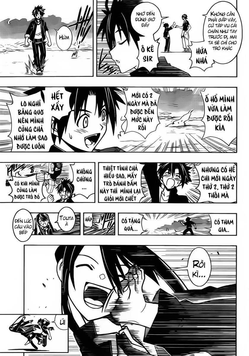 Uq Holder Chapter 16 - Trang 2
