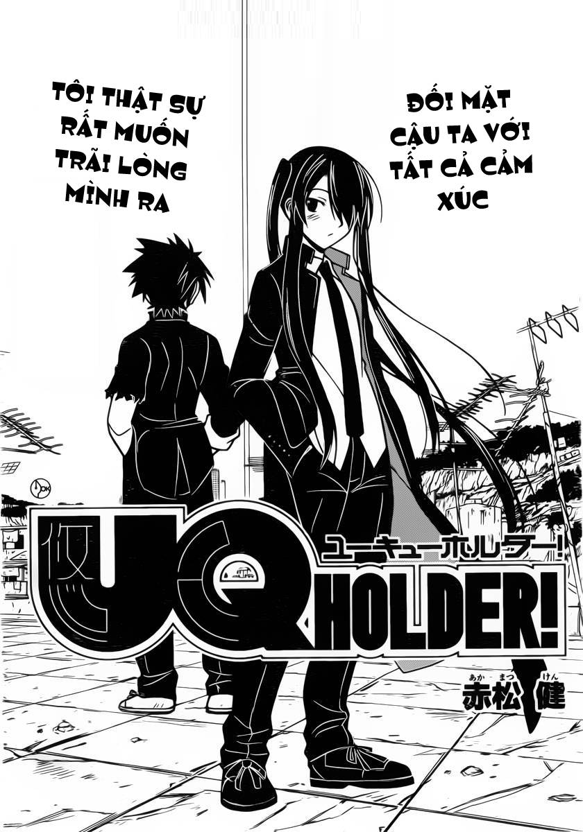Uq Holder Chapter 16 - Trang 2