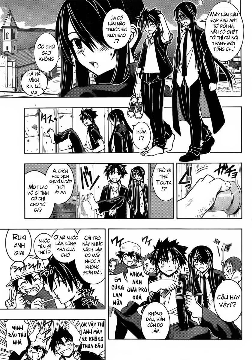 Uq Holder Chapter 16 - Trang 2